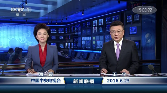 中国新闻网